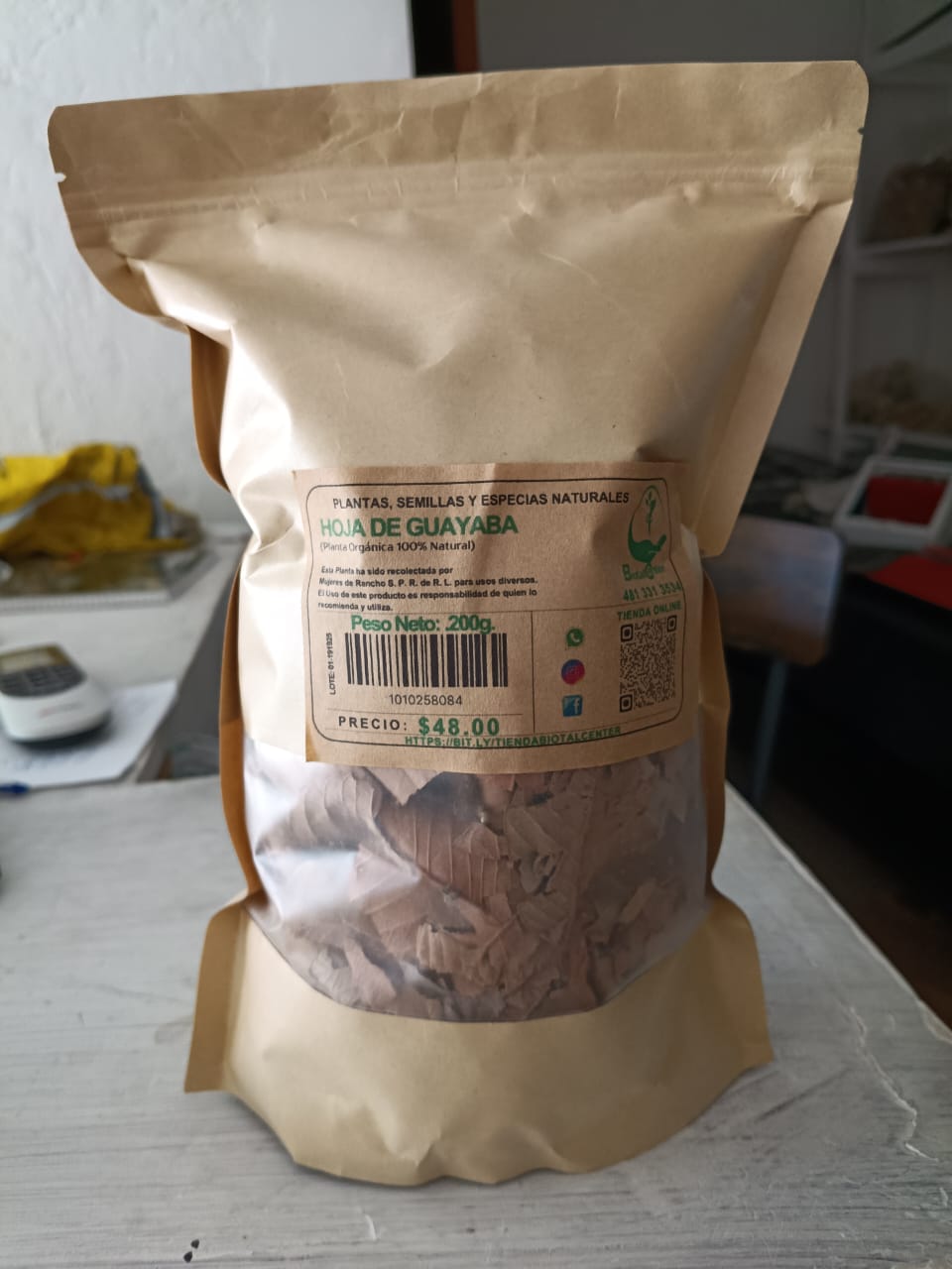 Hoja de guayaba