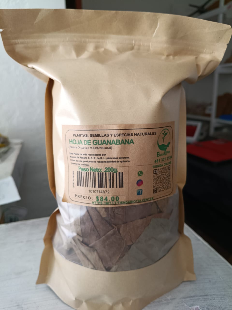 hoja de guanabana